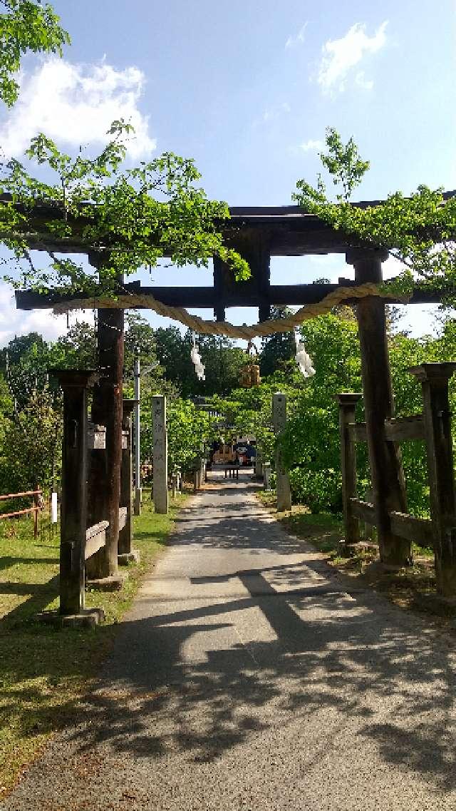 新宮神社の参拝記録3