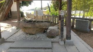 新宮神社の参拝記録( いなりんさん)