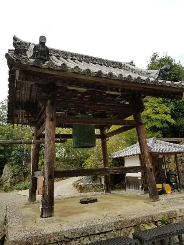満願寺　鐘楼の写真1