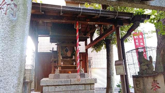 三穂道別稲荷神社の参拝記録(miyumikoさん)
