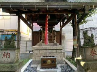 三穂道別稲荷神社の参拝記録(金髪しんちゃんさん)