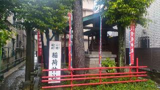 三穂道別稲荷神社の参拝記録(まっちゃんさん)