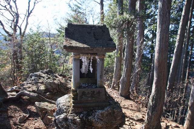 武蔵御嶽神社奥の院の参拝記録1