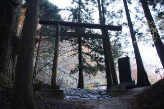 武蔵御嶽神社奥の院の参拝記録(軍畑先輩さん)