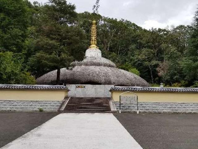 久安寺　舍利殿涅槃堂の参拝記録3