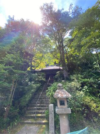 久安寺　御影堂の参拝記録(どんさん)