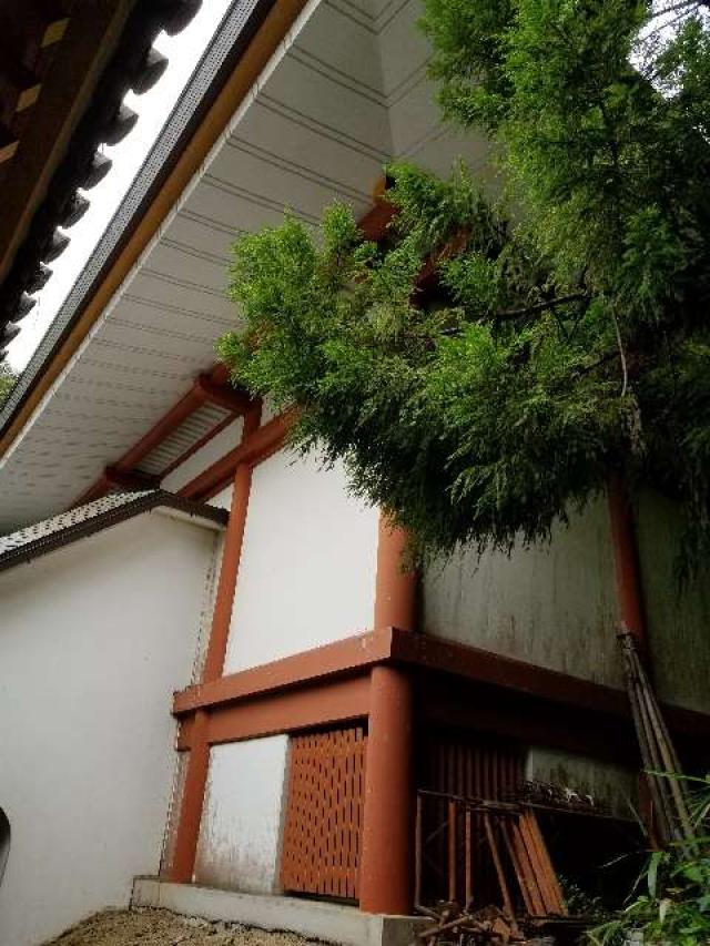 大阪府池田市伏尾町697 久安寺　阿弥陀堂の写真1