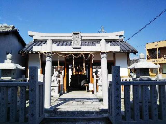 奈良県高市郡高取町下土佐 土佐恵比寿神社(薬祖大神)の写真2