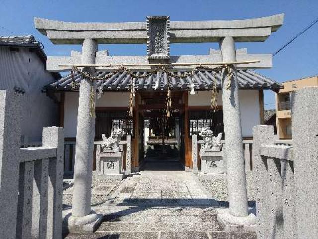 土佐恵比寿神社(薬祖大神)の参拝記録(天地悠久さん)