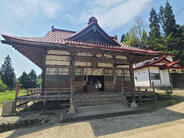 奥富士出雲神社の参拝記録1