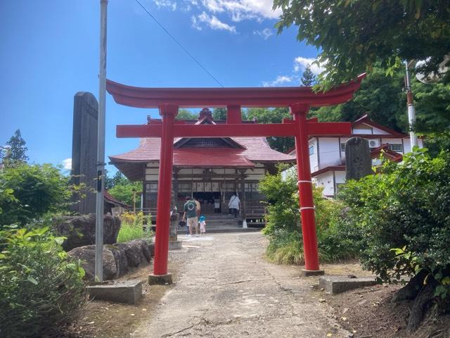奥富士出雲神社の参拝記録8