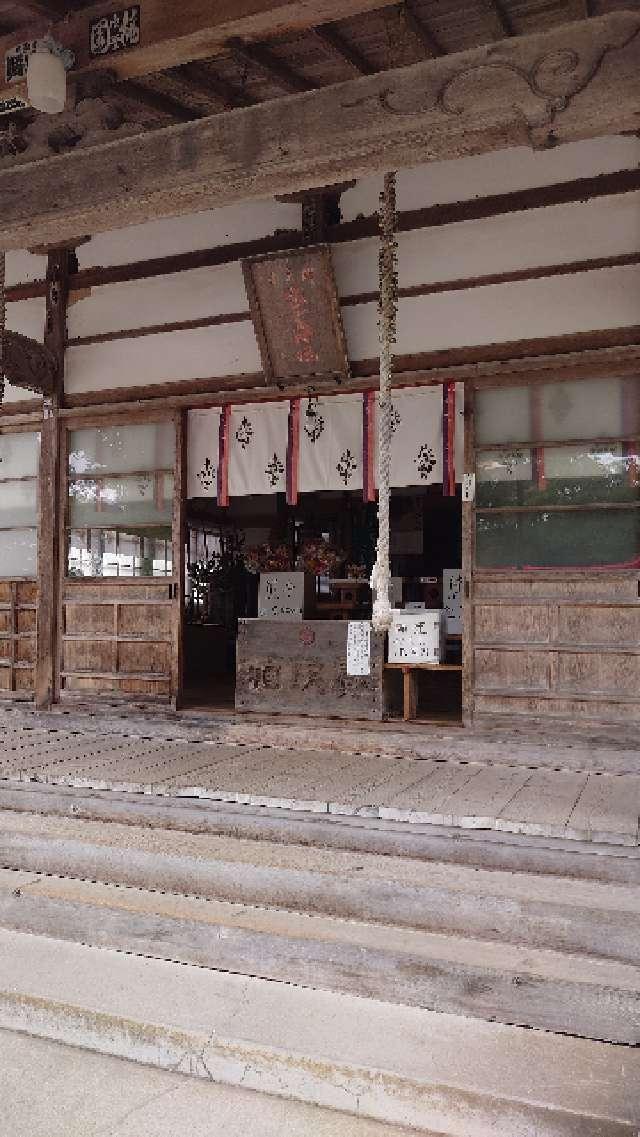 奥富士出雲神社の参拝記録(金太郎さん)