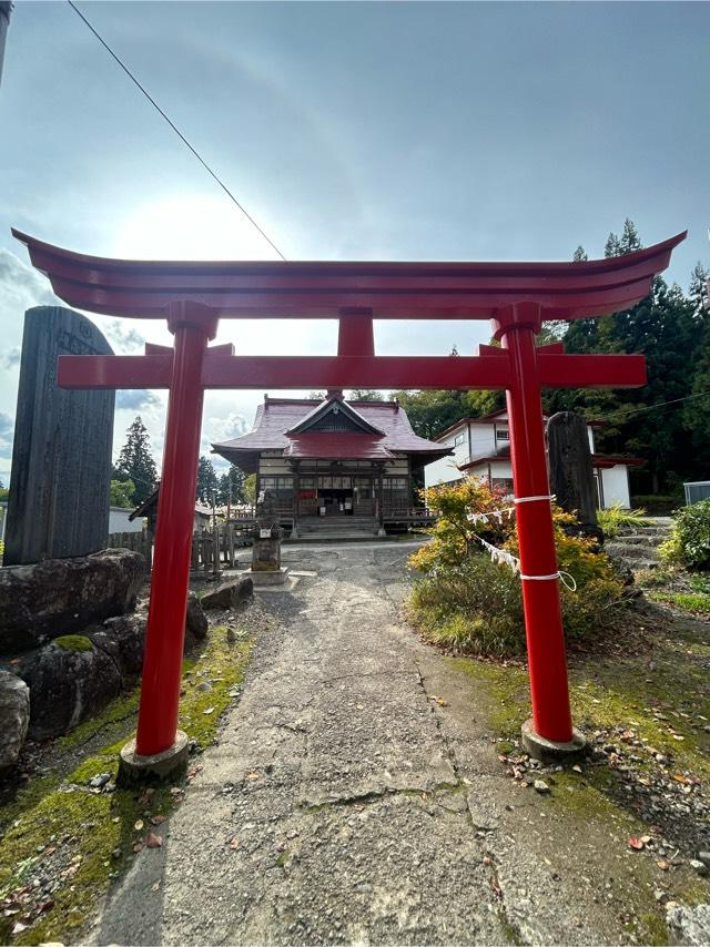 奥富士出雲神社の参拝記録10