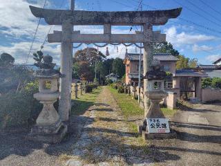 小嶋神社の参拝記録(ロビンさん)