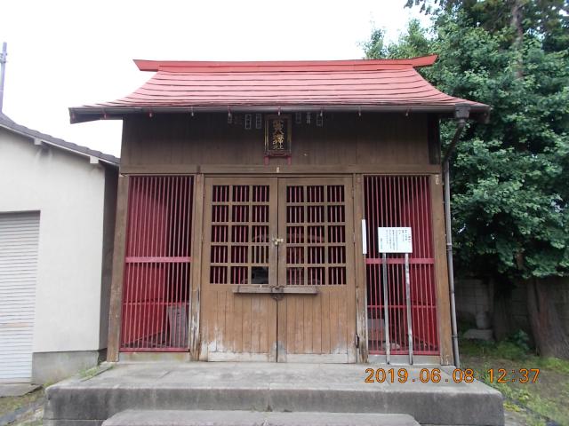 東京都北区豊島2-19-15 若宮八幡神社の写真2