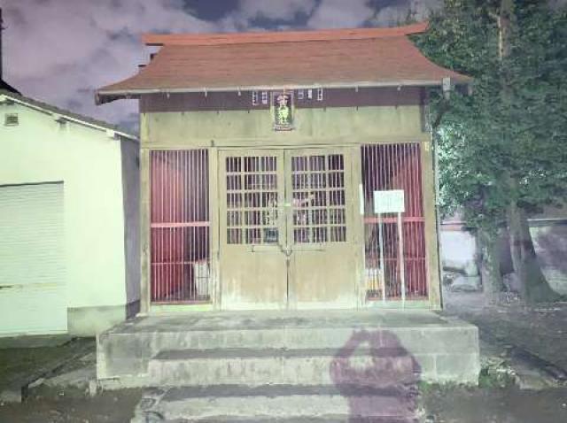 若宮八幡神社の参拝記録2