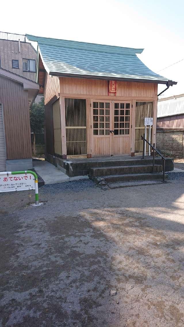 若宮八幡神社の参拝記録3