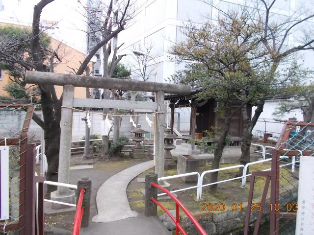 東京都大田区大森北2-20-8 厳島神社（笠島弁天社）（磐井神社境内）の写真3