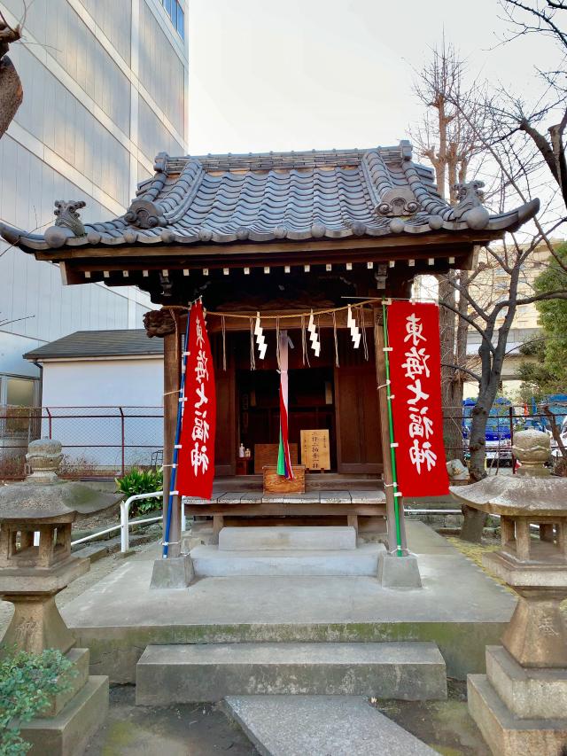 東京都大田区大森北2-20-8 厳島神社（笠島弁天社）（磐井神社境内）の写真2