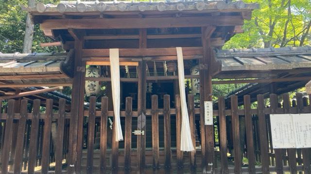 飛梅天満宮の参拝記録4