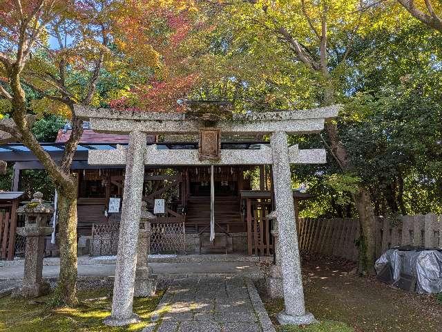 愛宕秋葉神社の参拝記録4