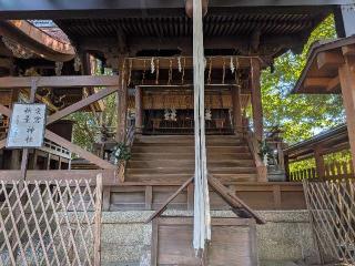 愛宕秋葉神社の参拝記録(恭子さん)