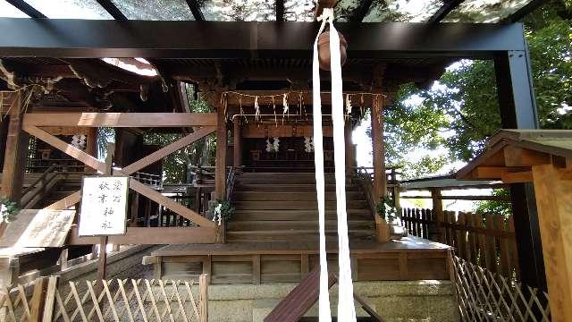 京都府京都市東山区妙法院前側町439-4 愛宕秋葉神社の写真5