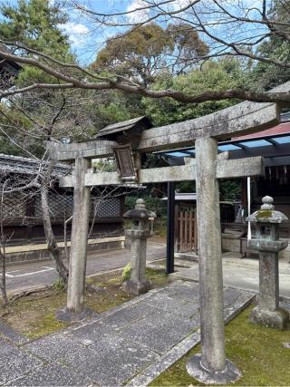 樹下社（豊国神社）の参拝記録(⛩️🎠🐢まめ🐢🎠⛩️さん)