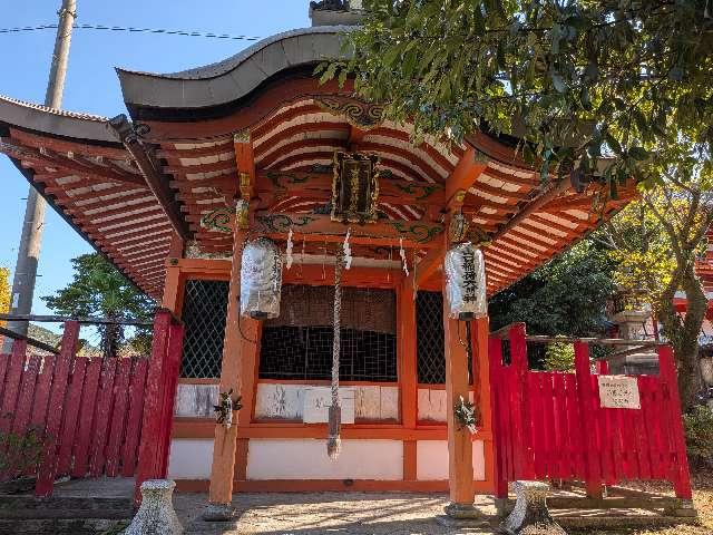 山口稲荷神社の参拝記録3
