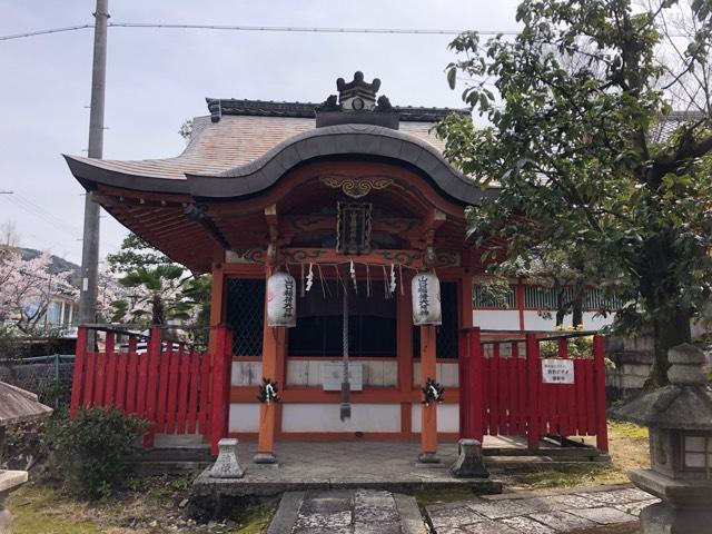 山口稲荷神社の参拝記録(田中さん)