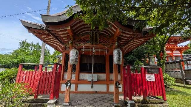 山口稲荷神社の参拝記録3