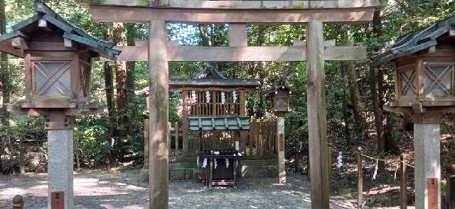御炊社 (大神神社末社)の参拝記録1