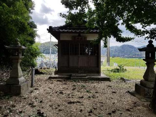 広島県福山市御幸町大字中津原225 荒神社の写真1