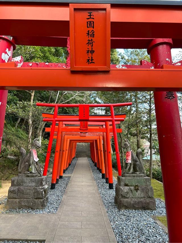 玉園稲荷神社(諏訪神社境内社)の参拝記録8