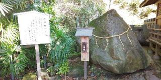 玉園稲荷神社(諏訪神社境内社)の参拝記録(優雅さん)