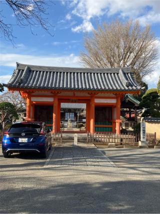 下総国分寺の参拝記録(ことけんさん)