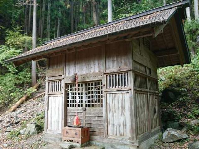 山梨県上野原市棡原4135-4 軍刀利神社奥院の写真1