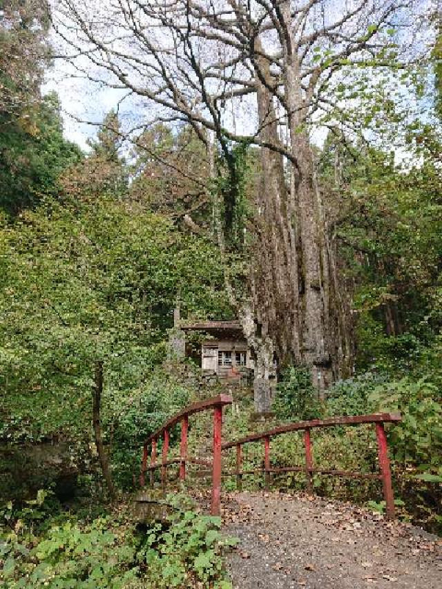 山梨県上野原市棡原4135-4 軍刀利神社奥院の写真2