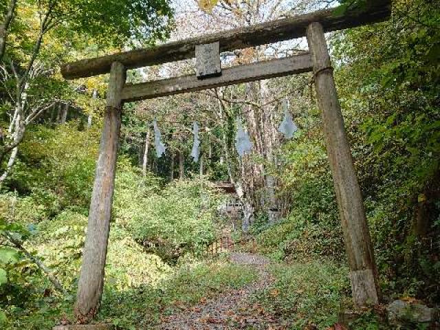山梨県上野原市棡原4135-4 軍刀利神社奥院の写真3