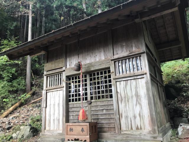 軍刀利神社奥院の参拝記録3