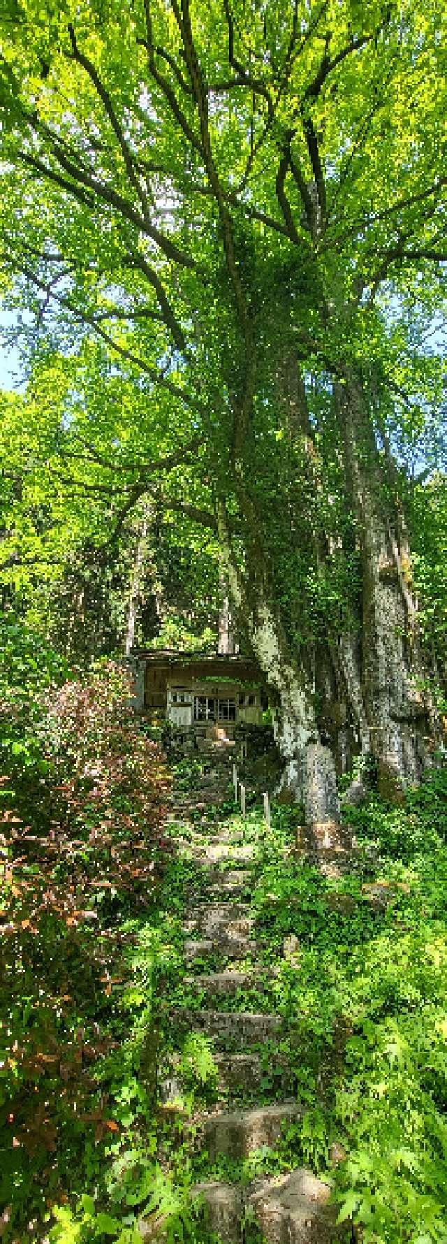 軍刀利神社奥院の参拝記録1