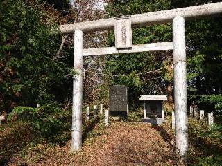 軍刀利神社元社(山宮)の参拝記録(🐺⛩️🐺さん)