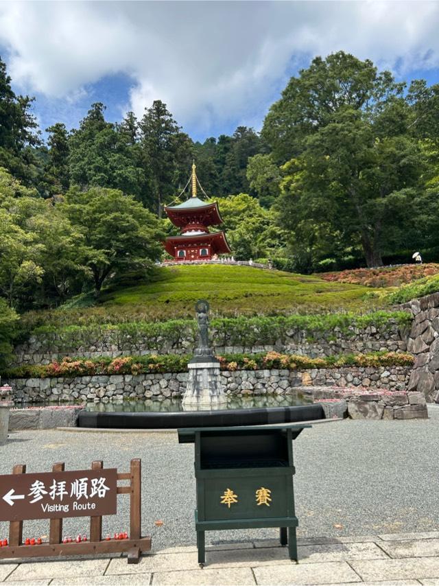 勝尾寺　一願不動堂の参拝記録2