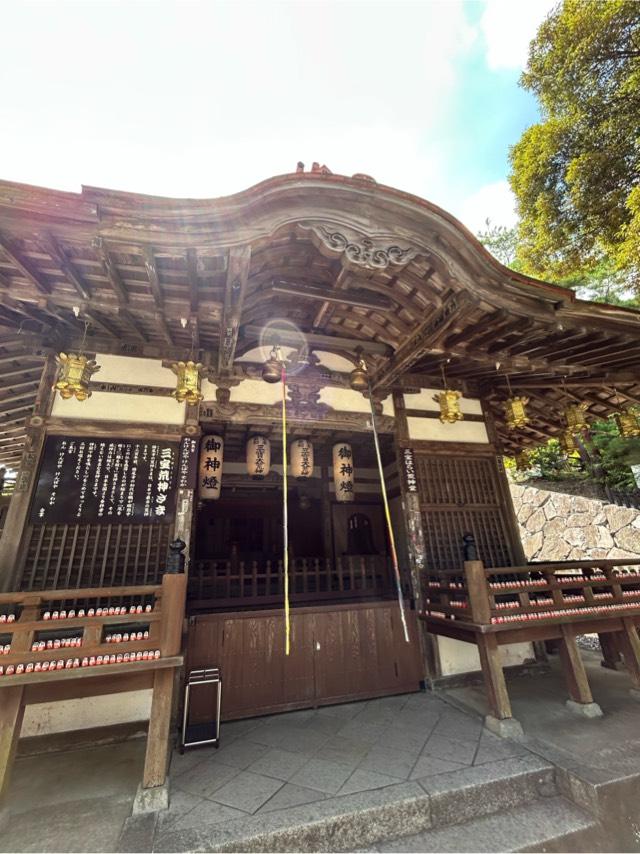 勝尾寺　三宝はらい荒神堂の参拝記録3