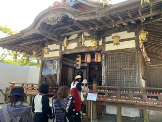 勝尾寺　三宝はらい荒神堂の参拝記録(パールホワイトさん)