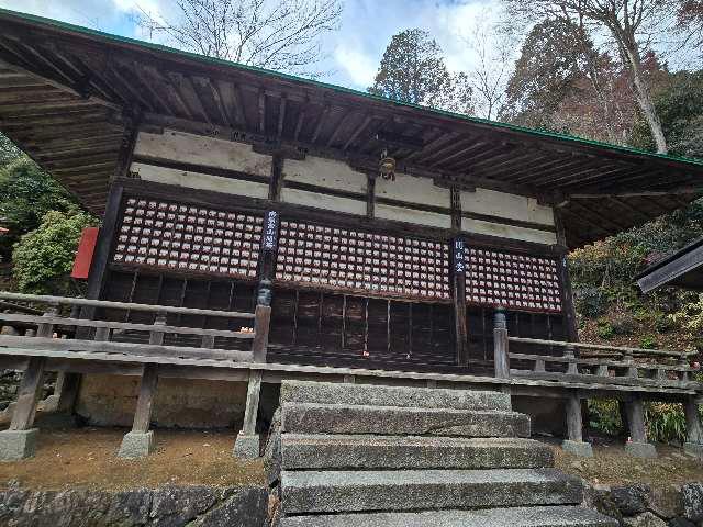 勝尾寺　開山堂の参拝記録5
