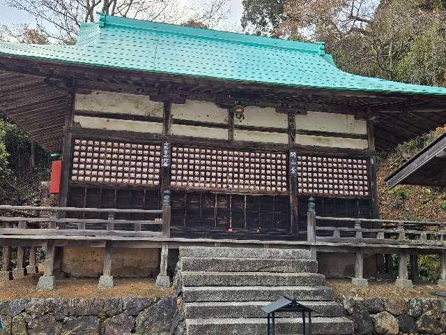 勝尾寺　開山堂の参拝記録4