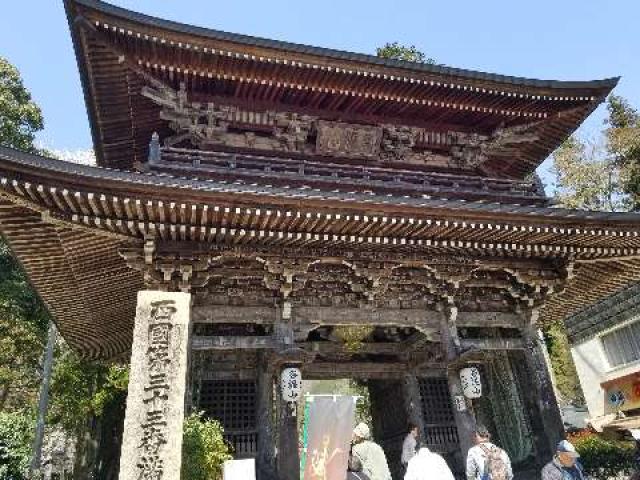華厳寺　仁王門の参拝記録1