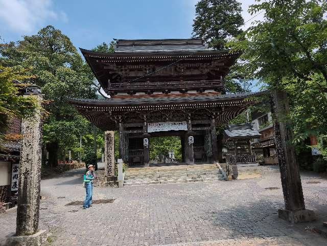 華厳寺　仁王門の参拝記録6
