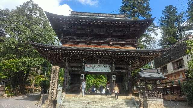 華厳寺　仁王門の参拝記録7
